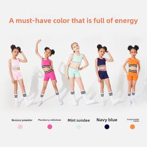 子供用軽量肌にやさしいヨガトレーニングセット速乾性フィットネス服高弾性ストラップタイトランニングスタイル - Product Image 3