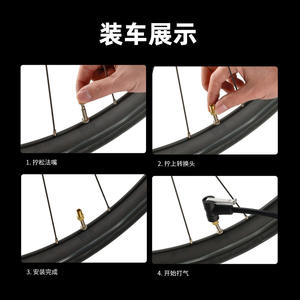 Adaptateur de valve de pompe à vélo GJ_FZM, connecteur fileté en alliage d'or français vers américain pour réparation et remplacement de pneus de VTT - Product Image 4