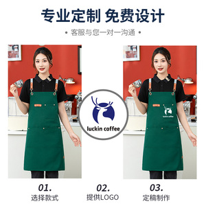 Delantal de lona impermeable con tirantes cruzados, talla única, de poliéster, sin mangas, para ropa de trabajo - Product Image 4