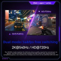 Aoc Agp277qkd 26.5 pouces W-oled Moniteur de jeu 2k 540hz Double mode 0.02ms Protection des yeux Écran d'ordinateur 720hz Natif 10bit