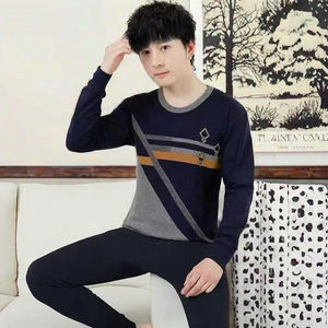 طقم ملابس داخلية حرارية قطنية رجالي لفصلي الخريف والشتاء، بتصميم جاكار، مكون من بنطال وقميص طويلين - Product Image 3