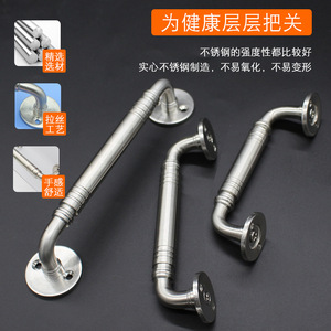 Poignée de porte en acier inoxydable brossé, double courbure, style moderne et minimaliste, pour la popularisation scientifique à Suzhou - Product Image 5