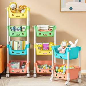 Ensemble de meubles d'organisation de la maison pour enfants étagère avec chariots à tiroirs pour vêtements livres jouets-supports de rangement pour bébés et adolescents - Product Image 2