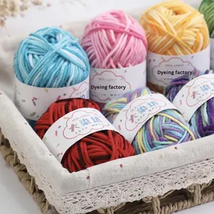 Fil chenille 100% acrylique 5 brins 25g anti-boulochage pour tricot à la main de bébé et enfant (écharpe) - Product Image 4