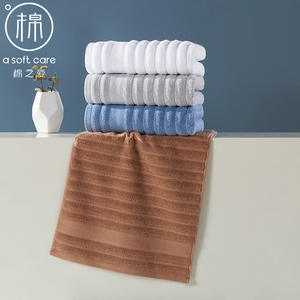 Serviette de Visage en Coton Pur Couleur Unie 33x77cm Absorbante Douce pour Usage Domestique Draps de Serviette Rectangulaires Teints Uni - Product Image 5