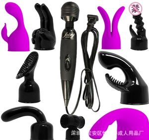 Juguetes sexuales para adultos, estimulación Vaginal femenina, palo vibrador Av, manga de cabeza de repuesto, novedad - Product Image 1