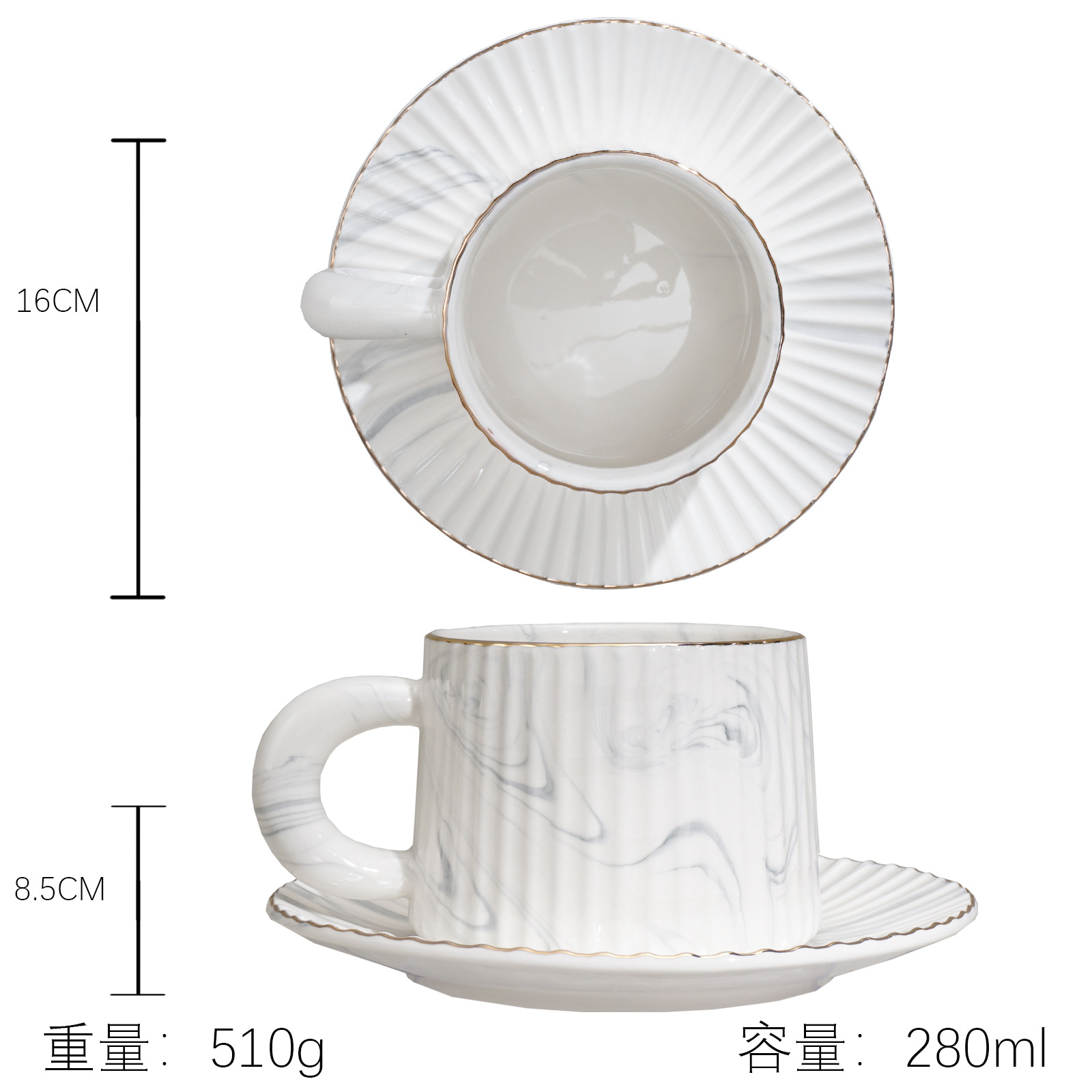 Marble cup + coaster