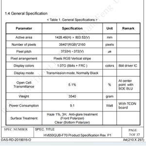 Écran LCD BOE 65 pouces HV650QUB-F70 pour téléviseur intelligent 4K - Product Image 5