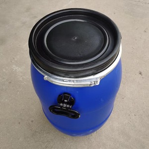 Nuovissimo Fusto in Plastica da 50/60 Litri con Cerchio in Ferro in Super Settembre - Product Image 2