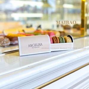 Caja de almacenamiento de macarrones estilo cajón de cartón precio competitivo diseño personalizado caja de dulces de galletas para 9 macarons personalizados - Product Image 5