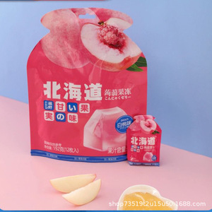 Hakka Hokkaido Q-Bomb Konjac Gelée Collations Pêche Blanche Mangue Raisin Aromatisé Fruité <span class=keywords><strong>Enfance</strong></span> Gras Friandises Vente en Gros Sac - Product Image 2