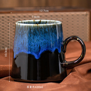 Taza de Cerámica Artesanal de 430 ml, Estilo Clásico, para Café, Desayuno, Agua, Té, Leche, Apta para Lavavajillas, Ecológica - Product Image 6