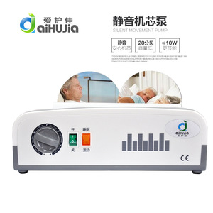 Matelas anti-escarres gonflable AiHuJia 1000*2000 mm en PVC, matelas de lit fonctionnel pour soins aux patients - Product Image 3