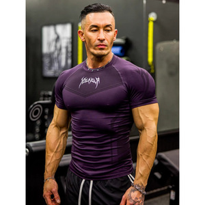 Camiseta de Compresión Deportiva para Hombre, de Alta Elasticidad, para Entrenamiento y Running al Aire Libre - Product Image 1