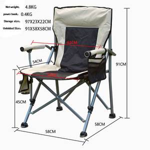 Nuevo Diseño 2025 PLUS Silla de Camping Plegable Ligera para Exteriores con Almohadilla Térmica y Calefacción Integrada - Product Image 2