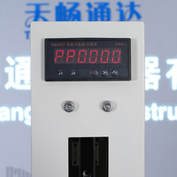 Digital Corrugated Pipe Inner Diameter Measuring Gauge-High Precision Portable Inspection Tool with 1 Year Warranty