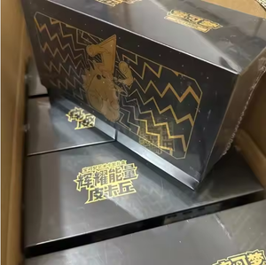 Poke Moned Card Ensemble complet Fat & Slim Boxes Packs de renforcement éducatifs pour les amateurs de cartes - Product Image 1