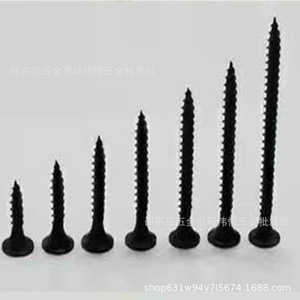 Tornillos negros para paneles de yeso M0.35 20mm, rosca gruesa, cabeza de fregadero, acero al carbono Grado B, antideslizantes, estándar métrico - Product Image 5