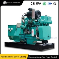 Generator Kapal Laut Otomatis Senyap dan Ringkas, Didukung Mesin Yuchai, Rangka Galvanis, Alternator Stamford untuk Kapal Pesiar Kecil