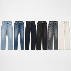 Assortiment de jeans pour hommes, modèles variés : coupe droite, fuselée, slim, jambe large, référence 2026.4, origine CN/GUA, vente en gros, décontracté, été. - Product Image 2