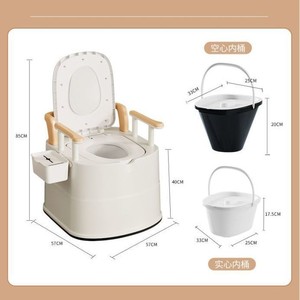 Toilettes portables pour personnes âgées et femmes enceintes, commode d'intérieur, toilettes portables, commode de chevet simple. - Product Image 5