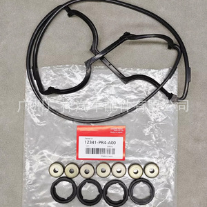 ชุดปะเก็นวาล์ว TF รุ่น 12341-PR4-A00 สำหรับ Acura 1.8L Honda CRV 2.0L - Product Image 2