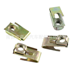 Clip Metálico en Forma de U para Matrícula M8, para Reparación y Reemplazo de Piezas de Automóvil, Marca Winning Journey - Product Image 5
