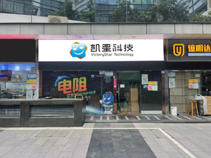 M5W1793-02P 2-Pin Waterproof Wire Connector | Industrial OEM Part | Plug Socket Harness - Product Image 4