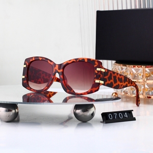 Lunettes de soleil Light Shade MP0704, lunettes de soleil tendance, marque de créateurs, lunettes de soleil de luxe pour femmes, lunettes de soleil 2025 - Product Image 3