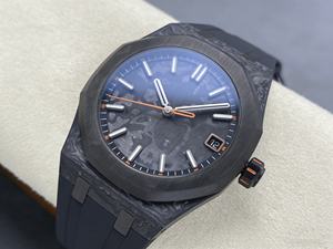 Reloj de Buceo Mecánico de Lujo, Super Calidad, Resistente al Agua, 41 mm, Fábrica DIW, Movimiento ETA 4302, 15500 NTPT, Carbono, VOIDLINE - Product Image 2