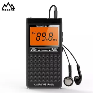 MEDING חנות מפעל AM FM כיס בגלים קצרים רדיו עם שעון מעורר