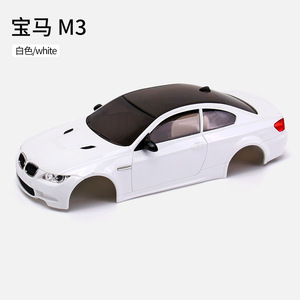 <span class=keywords><strong>1</strong></span>/<span class=keywords><strong>28</strong></span> <span class=keywords><strong>FIRELAP</strong></span> Autokarosserie für Wltoys & Kyosho Miniq-FPV 3-Kanal FPV-fähig 120m Reichweite Einsatzbereit Offroad-Drifting Outdoor RC - Product Image 5