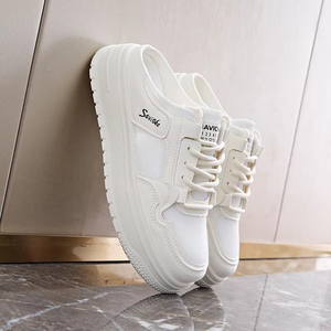 Sandales plates minimalistes blanches semi-ouvertes pour femmes, sans talons, chaussures tendance de luxe automne/printemps - Product Image 6