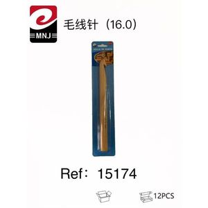 Mnj Crochet Hook 16.0mm Wooden Knitting Needle For Yarn Crafting 12Pcs Pack - Product Image 3