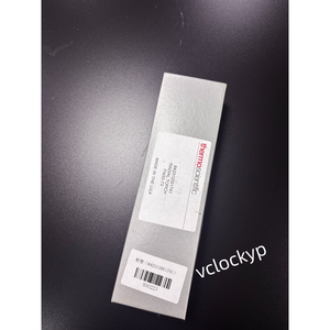 NOUVEAU Tube rectangulaire bidirectionnel ThermoFisher 842312051841 - Product Image 2