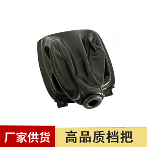 Chen Can Leather Gear <b>Shift</b> <b>Knob</b> Cover For Hyundai Sonata Car Accessories - Product Image 5