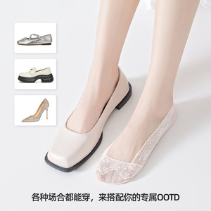 2026 Spring/Summer New Floral <b>Lace</b> Trim Invisible Stockings Cotton Boat <b>Socks</b> Women's Single Shoes High Heels Cotton Sole Flat - Product Image 3