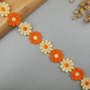 Ruban de dentelle délicat à motif floral 3D marguerite pour vêtements de boutique pour enfants, idéal pour les nœuds de cheveux faits main et l'emballage cadeau - Product Image 5