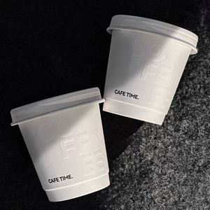 Wholesale Custom Embossed Uv Printing Double Wall Biodegradable Paper <b>Cup</b> <b>Disposable</b> Coffee <b>Cup</b> with logo - Product Image 2