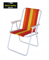 Chaise pliante de camping moderne Xinqiu pour extérieur, jardin, pêche, avec cadre en fer et tissu Oxford portable, forme rectangulaire