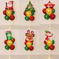 Décorations de Noël lumineuses en colonnes flottantes au sol pour arbres à ballons en latex naturel, pour centres commerciaux, magasins et événements