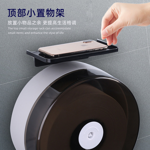 Zunvo Wall Mounted Toilet <b>Paper</b> Holder Plastic Circular Waterproof For Bathroom Kitchen Hotel Restaurant - Product Image 3