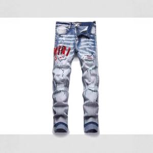 <span class=keywords><strong>Jeans</strong></span> <span class=keywords><strong>Elasticizzati</strong></span> Slim Fit a Zampa d'Elefante per <span class=keywords><strong>Uomo</strong></span> e Donna, Marca di Lusso Leggera e Trendy, Strappati con Patchwork e Ricamo di Lettere, <span class=keywords><strong>Pantaloni</strong></span> Lunghi - Product Image 3