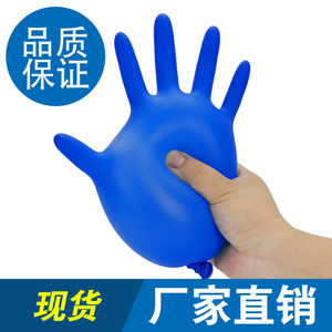 Disposable Nitrile Gloves Blue 5mil Thickness Food Grade Non-Sterile Smooth Surface For Kitchen And Medical Use - Product Image 4