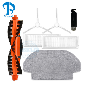Pièces détachées pour aspirateur robot <span class=keywords><strong>Xiaomi</strong></span> S12/ B106GL/ S10/ <span class=keywords><strong>T12</strong></span> : brosse principale, brosse latérale, filtre HEPA, chiffon de nettoyage - Product Image 1