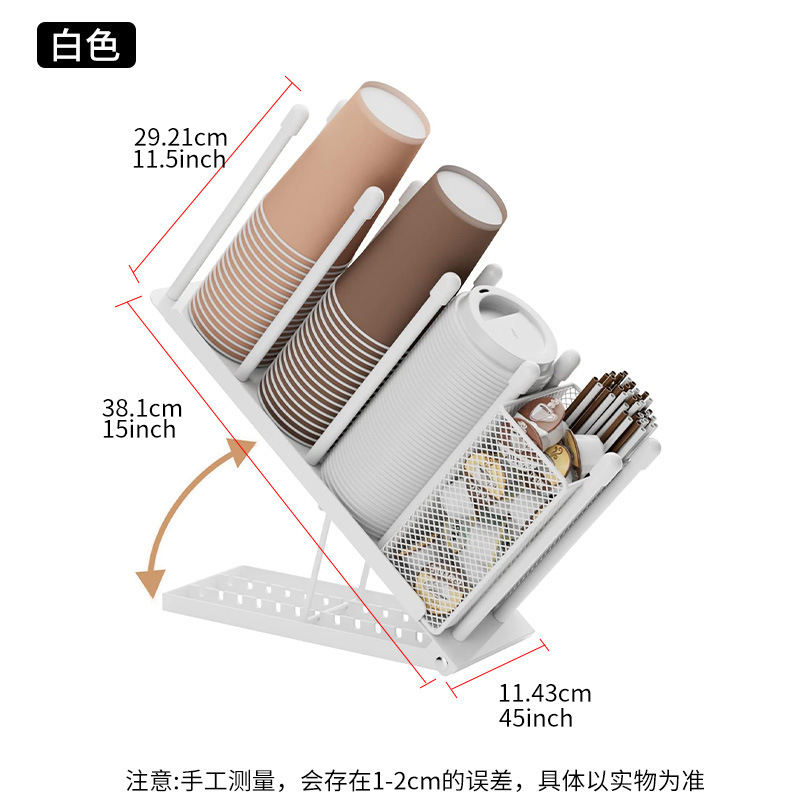 JY8306 (White)