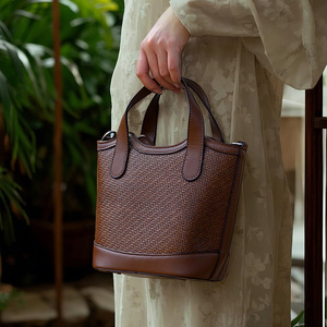 Brown Woven Leather Tote <b>Bag</b> Horizontal Square Zipper Closure Everyday Use Spring 2025 - Product Image 1