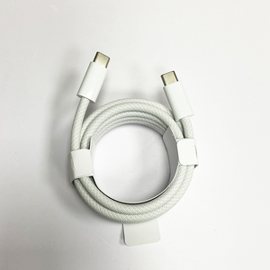 <span class=keywords><strong>Cable</strong></span> PD <span class=keywords><strong>de</strong></span> carga rápida <span class=keywords><strong>de</strong></span> 240W a <span class=keywords><strong>2</strong></span> <span class=keywords><strong>metros</strong></span> <span class=keywords><strong>de</strong></span> <span class=keywords><strong>2</strong></span> <span class=keywords><strong>metros</strong></span> para iPad Tablet PC para portátil Macbook para teléfono inteligente - Product Image 2