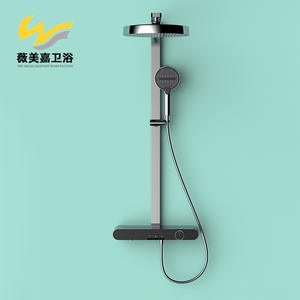 Barra de Ducha de Lujo Vimijia, Montada en la Pared, de Tres Etapas, Agua Fría/Caliente, con Almacenamiento y Juego de Cabezal de Ducha, para Uso en el Hogar o Hotel - Product Image 1