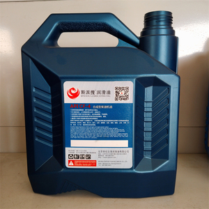 Aceite de motor de gasolina totalmente sintético 5W/30 <span class=keywords><strong>10W40</strong></span> 20w50 para scooter para coche - Product Image 1